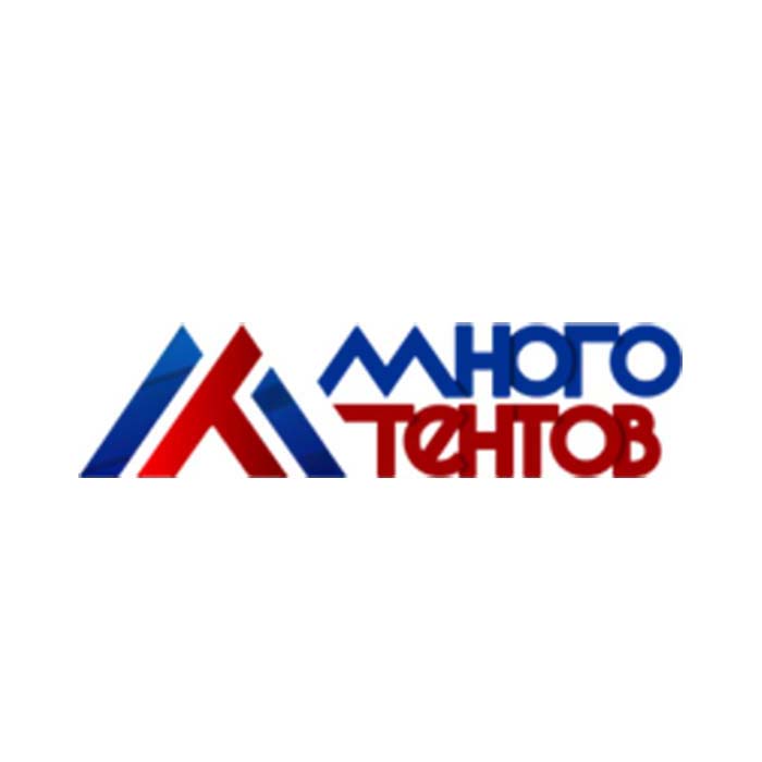 Бренды