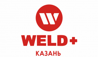 Офис оптовых продаж Казань