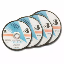 Круги отрезные 150х2,0х22 Златоуст Круги отрезные 150х2,0х22 Златоуст