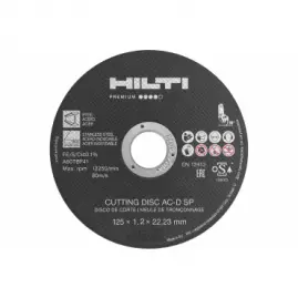 Круги отрезной 125x1,2x22 Хилти Круги отрезной 125x1,2x22 Хилти