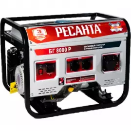 Электрогенератор БГ 8000 Р Ресанта