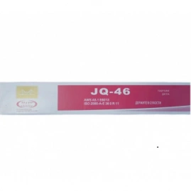 Электрод рутиловый JQ-46/E6013 (ОК 46.00) д.4,0мм  5кг Золотой мост Электрод рутиловый JQ-46/E6013 (ОК 46.00) д.4,0мм  5кг Золотой мост