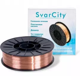 Сварочная проволока SvarCity ER70S-6 0,8 мм 5 кг Сварочная проволока SvarCity ER70S-6 0,8 мм 5 кг