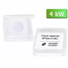 Стекло защитное D20мм*2мм