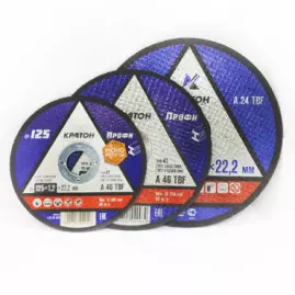 Круги для резки металла А24TBF 125*1,0*22,2 Кратон
