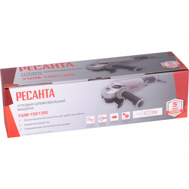 УШМ-150/1300 Ресанта