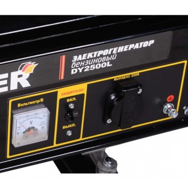 Электрогенератор DY2500L Huter. Фото 11
