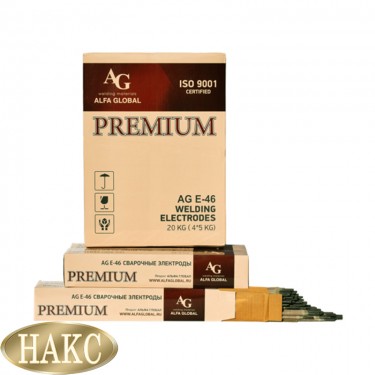 Электроды сварочные AG E-46 PREMIUM d=5,0*350 5 кг