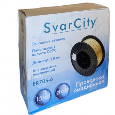 Сварочная проволока SvarCity ER70S-6 0,8 мм 15 кг. Фото 1